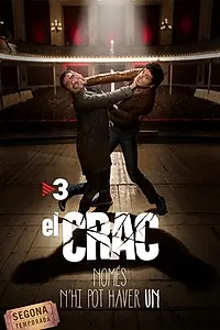 Постер к сериалу «El crac (2014 - 2017)»