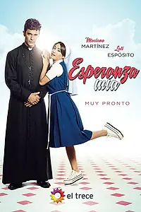 Главный постер сериала «Надежда моя (2015 - 2016)»