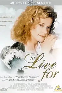 Главный постер фильма «Время любви (1999)»