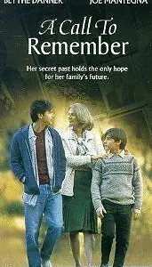 Главный постер фильма «Звонок из прошлого (1997)»
