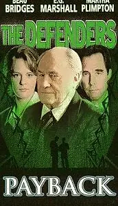 Постер к фильму «Защитники: Расплата (1997)»