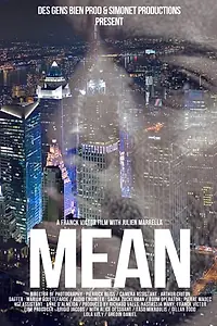 Постер к фильму «Mean NY (2016)»