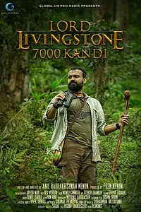 Главный постер фильма «Лорд Ливингстон и 7000 Канди (2015)»