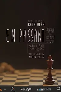 Постер к фильму «На проходе (2015)»