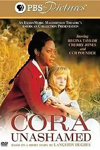 Главный постер фильма «Отважная Кора (2000)»