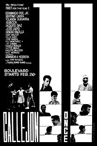 Главный постер фильма «Callejon 11 (1963)»