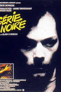 Главный постер фильма «Черная серия (1979)»