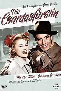 Постер к фильму «Королева Чардаша (1951)»