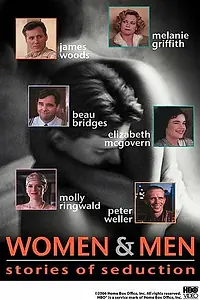 Главный постер фильма «Женщины и мужчины: Истории соблазнений (1990)»