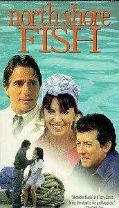 Постер к фильму «Ловись, рыбка (1997)»