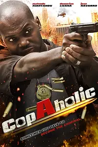 Постер к фильму «КопАголик (2017)»