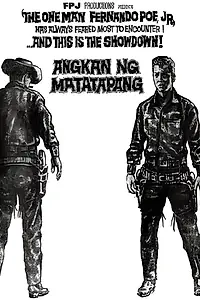 Главный постер фильма «Angkan ng Matatapang (1963)»