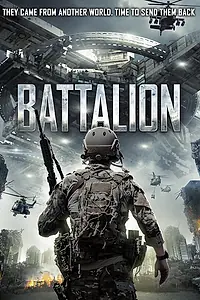 Постер к фильму «Батальон (2018)»