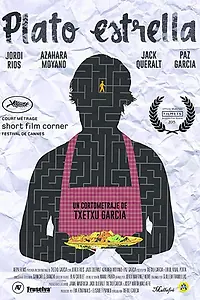 Постер к фильму «Plato Estrella (2015)»