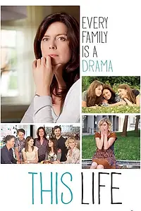Постер к сериалу «Эта жизнь (2015)»