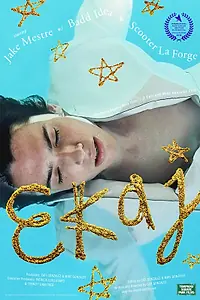 Постер к фильму «Ekaj (2015)»