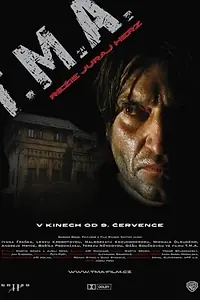 Постер к фильму «Тьма (2009)»