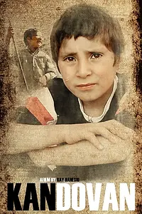 Постер к фильму «Kandovan (2015)»