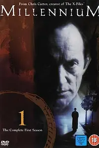 Постер к сериалу «Тысячелетие (1996 - 1999)»