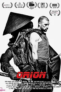 Постер к фильму «Orion (2015)»