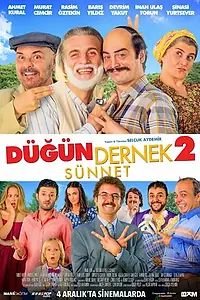 Постер к фильму «Свадьба 2: Сунна (2015)»
