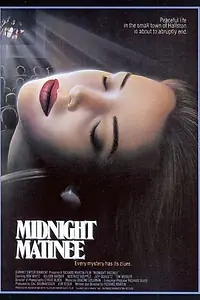 Главный постер фильма «Ночной сеанс (1989)»