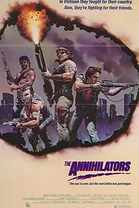 Постер к фильму «Разрушители (1985)»