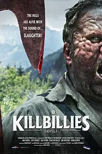 Постер к фильму «Идиллия (2015)»