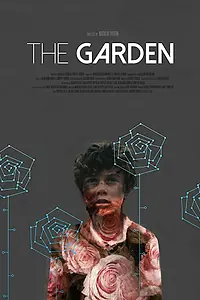 Постер к фильму «Сад (2016)»