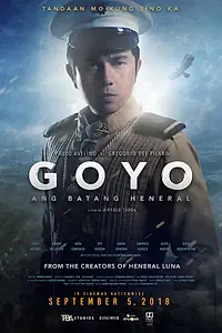 Главный постер фильма «Гойо: Молодой генерал (2018)»