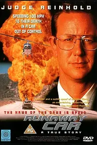 Постер к фильму «Автомобиль-беглец (1996)»