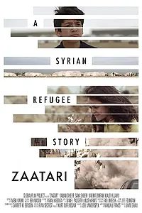Постер к фильму «Zaatari (2016)»