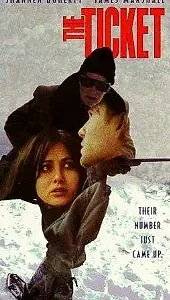 Главный постер фильма «Билет (1997)»
