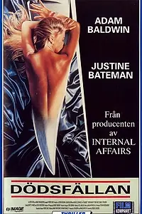 Главный постер фильма «Губительная любовь (1992)»