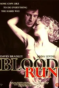 Постер к фильму «Кровавый побег (1994)»