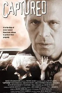 Постер к фильму «Ловушка (1998)»