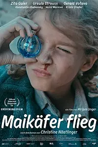 Главный постер фильма «Лети, майский жук! (2016)»