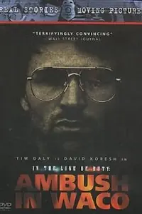 Постер к фильму «Сектанты (1993)»