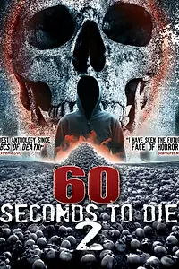 Постер к фильму «60 секунд до смерти 2 (2018)»