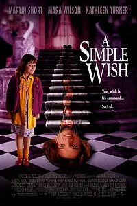 Главный постер фильма «Простое желание (1997)»