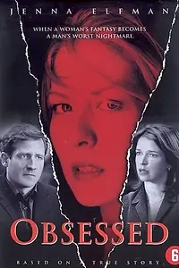 Постер к фильму «Мания (2002)»