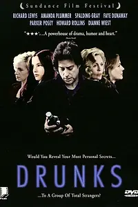 Постер к фильму «Алкаши (1995)»