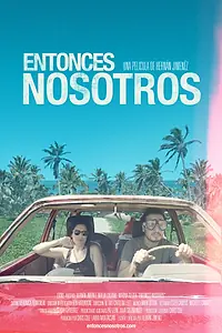 Постер к фильму «О нас (2016)»