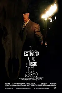 Постер к фильму «El extraño que surgió del abismo (2015)»