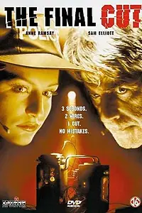 Постер к фильму «Последний провод (1995)»