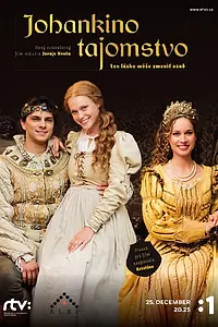 Постер к фильму «Секреты Жанны (2015)»