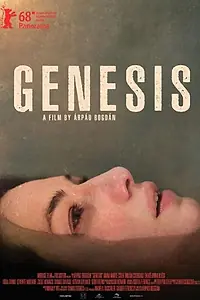 Постер к фильму «Генезис (2018)»