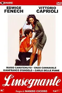 Постер к фильму «Учительница (1975)»