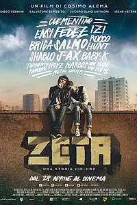 Постер к фильму «Zeta (2016)»