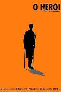 Постер к фильму «Герой (2004)»